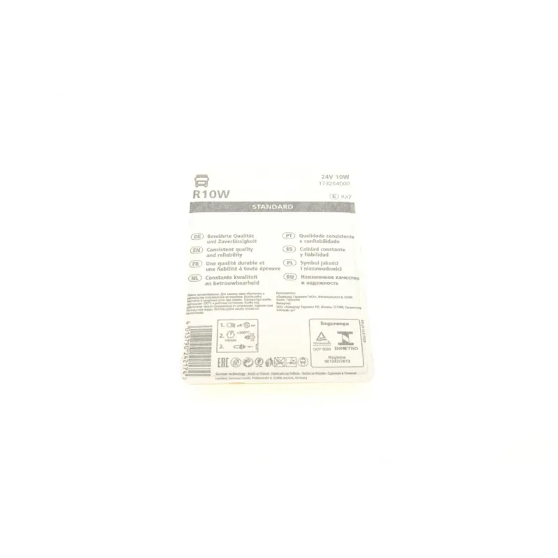 Автолампа R10W 24V 10W BA15s NARVA 173264000