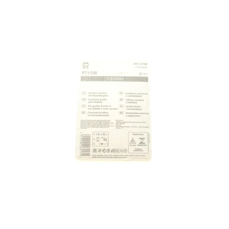 Автолампа двонитка NARVA P21/5W 24V BAY15d 179254000 (2шт)