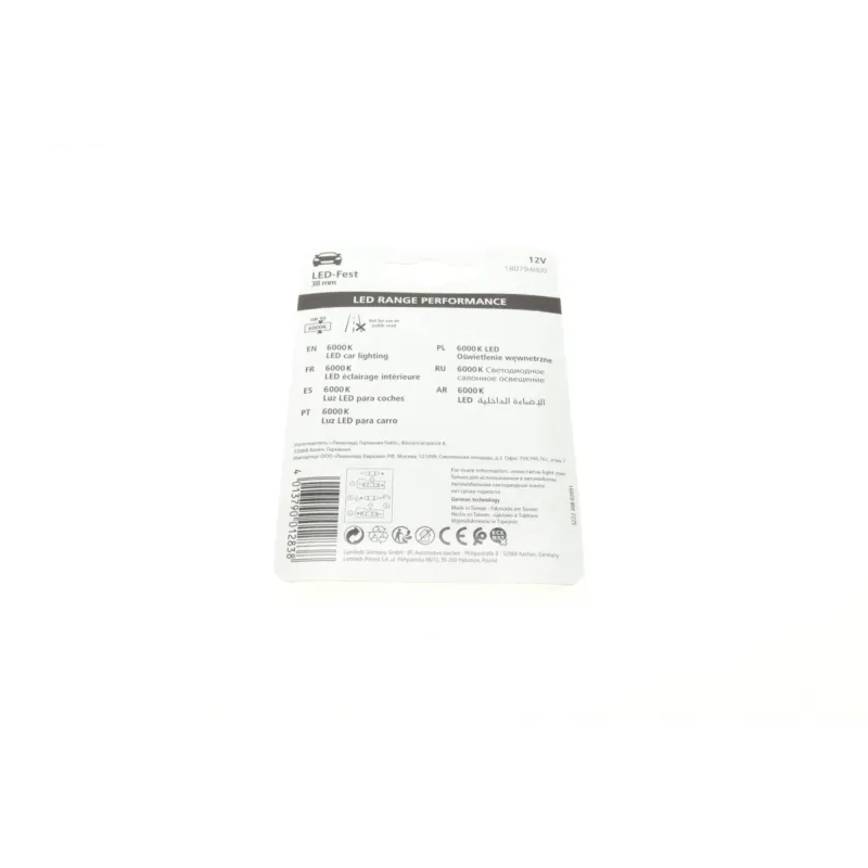 Автолампа 12V 0,6W SV8.5 (9.8x38mm) Festoon (LED) (блістер/1шт)