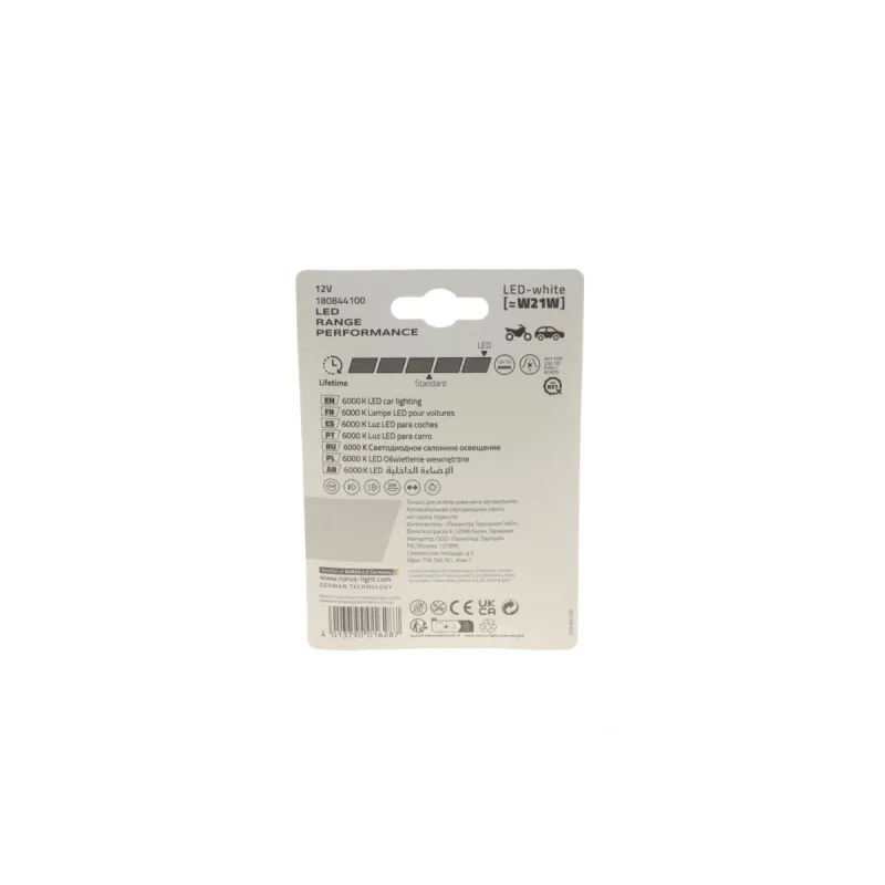 Автолампа W21W 12V 2.2W W3x16d LED (біла) (к-кт 2 шт.)