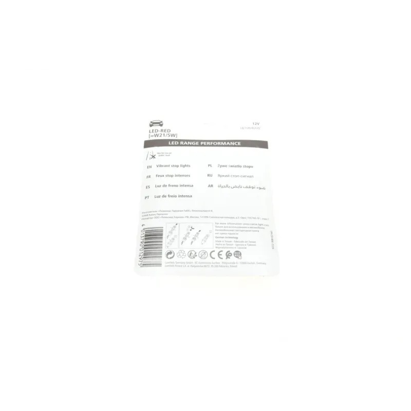 Автолампа W21/5W 12V 21/5W W3x16q (LED) (червона) (к-кт 2шт.)