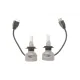 Автолампа H7/H18 12/24V 19W PX26d/PY26d-1 Performance Advance LED 6000K 1700lm (к-кт 2шт)
