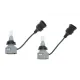 Автолампа H11/H9 12/24V 19W PGJ19-2/5 Performance Advance LED 6000K 1700lm (к-кт 2шт.)