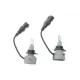Автолампа HIR2 LED NARVA 181868100 12/24V 19W PX22d 6000K 1700lm (к-кт 2шт)