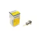 Автолампа MH6 12V 35/35W (M5) P15d-25-3 Standard (Moto)