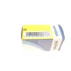 Автолампа галогенна NARVA Range Power 90 H7 12V 55W PX26d 480473000