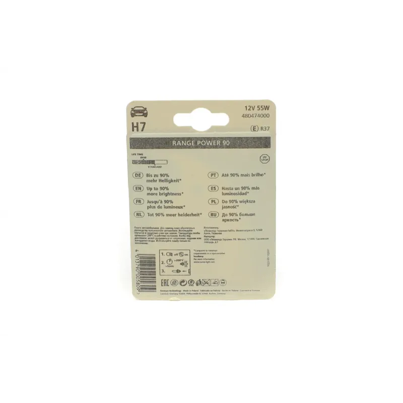 Автолампа головного світла NARVA Range Power 90 H7 12V 55W PX26d 480474000 для Alfa Romeo 147, 156