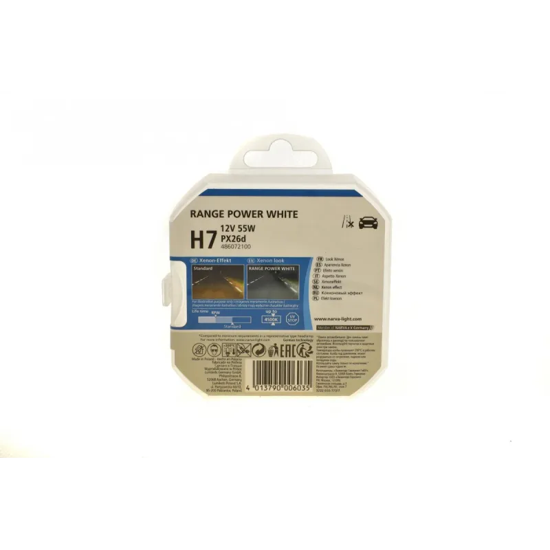 Автолампа H7 12V 55W PX26d Range Power White (4500K) (к-кт 2 шт.)