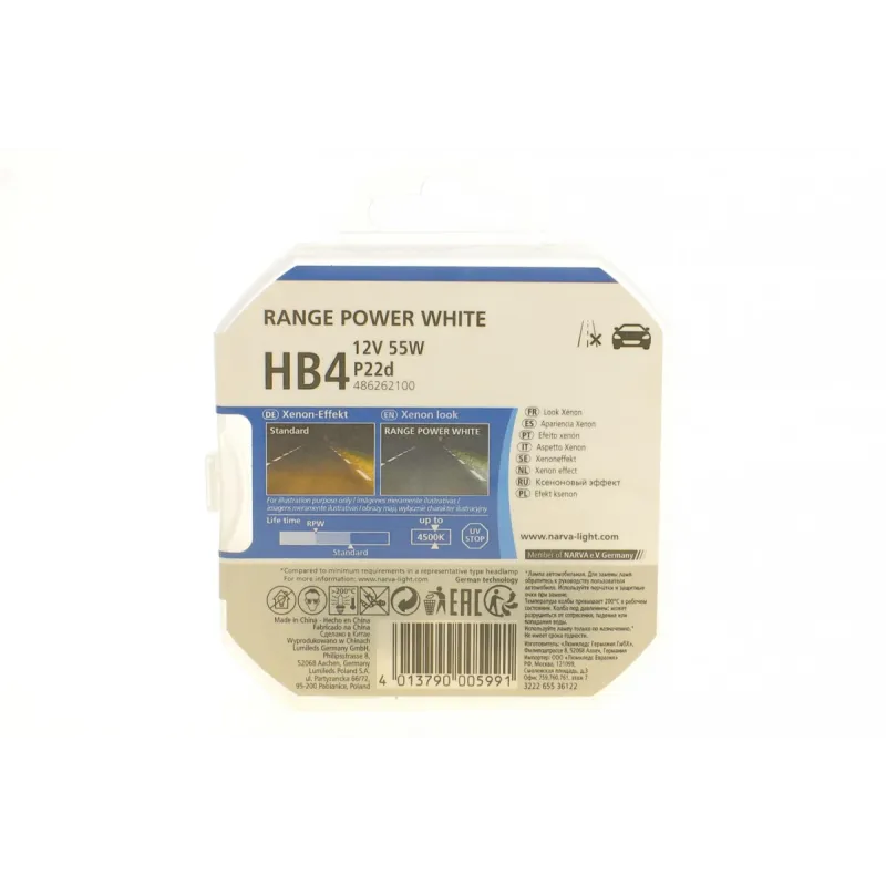 Автолампа NARVA HB4/9006 12V 55W P22d Range Power White (486262100) 4500K комплект 2шт.