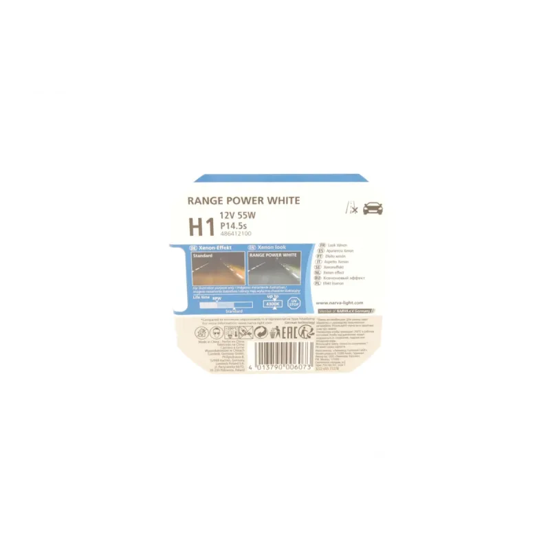 Автолампа NARVA H1 12V 55W P14.5s Range Power White (486412100)