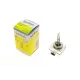 Автолампа D1R 85V 35W PK32d-3 Xenon