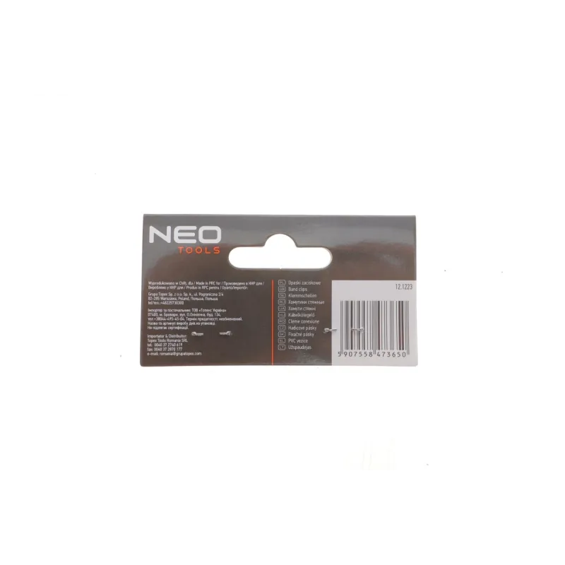 Набір стяжок пластикових NEO TOOLS 01-646 2,5x80 мм 100 шт. (білі)