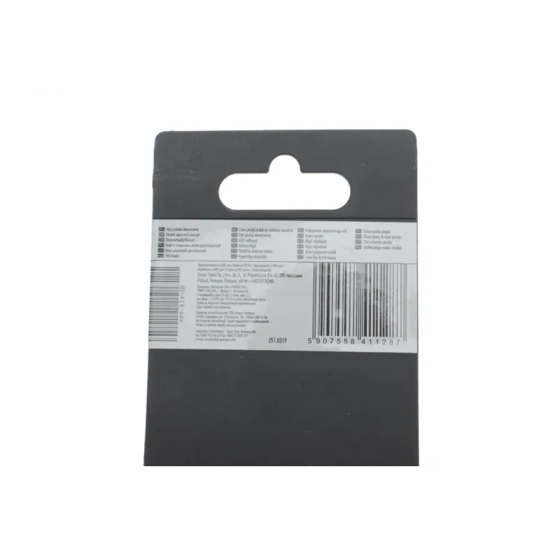 Ключ ріжковий NEO TOOLS 09-824 24x27 мм L-270 мм