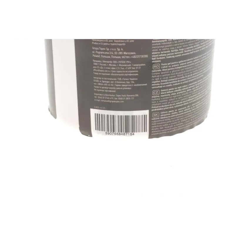 Гель-паста для миття рук NEO TOOLS 10-401 500ml