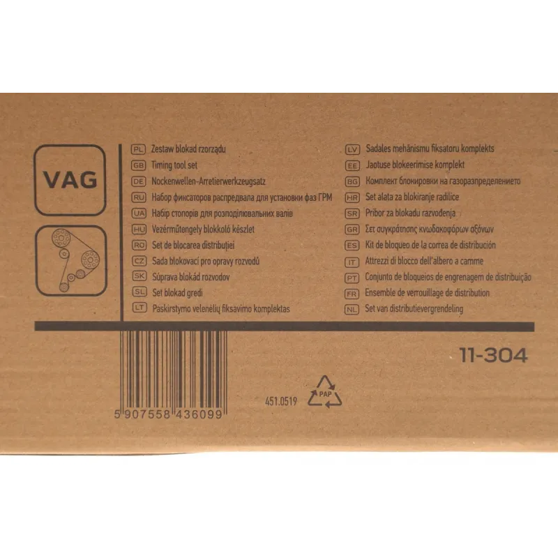 Набір фіксаторів ГРМ NEO TOOLS 11-304 для VAG 1.2-1.6TSI/FSI/TFSI/1.2-3.3 TDI