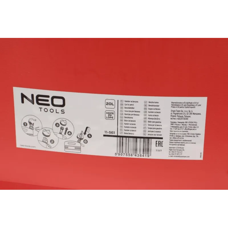 Каністра пластикова 20 л NEO TOOLS 11-561 для рідин та мастил