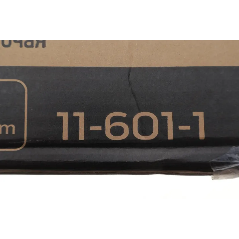 Візок підкатний NEO TOOLS 11-601-1 для ремонту автомобіля 930x440x105 мм