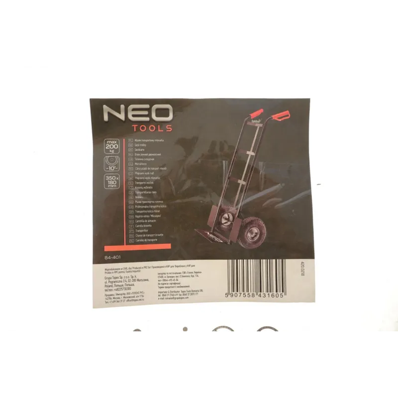 Візок NEO TOOLS (200kg)
