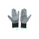 Рукавиці з покриттям Ntrylemx 4131x (M) NEO TOOLS 97-647-8