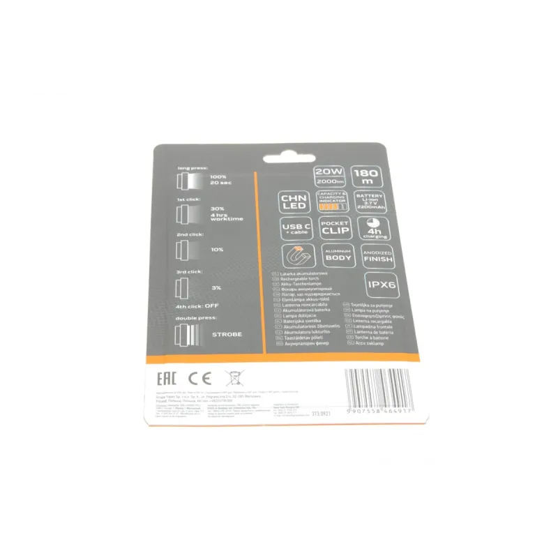 Ліхтарик акумуляторний NEO TOOLS 99-067 C 2000 lm LED (USB)