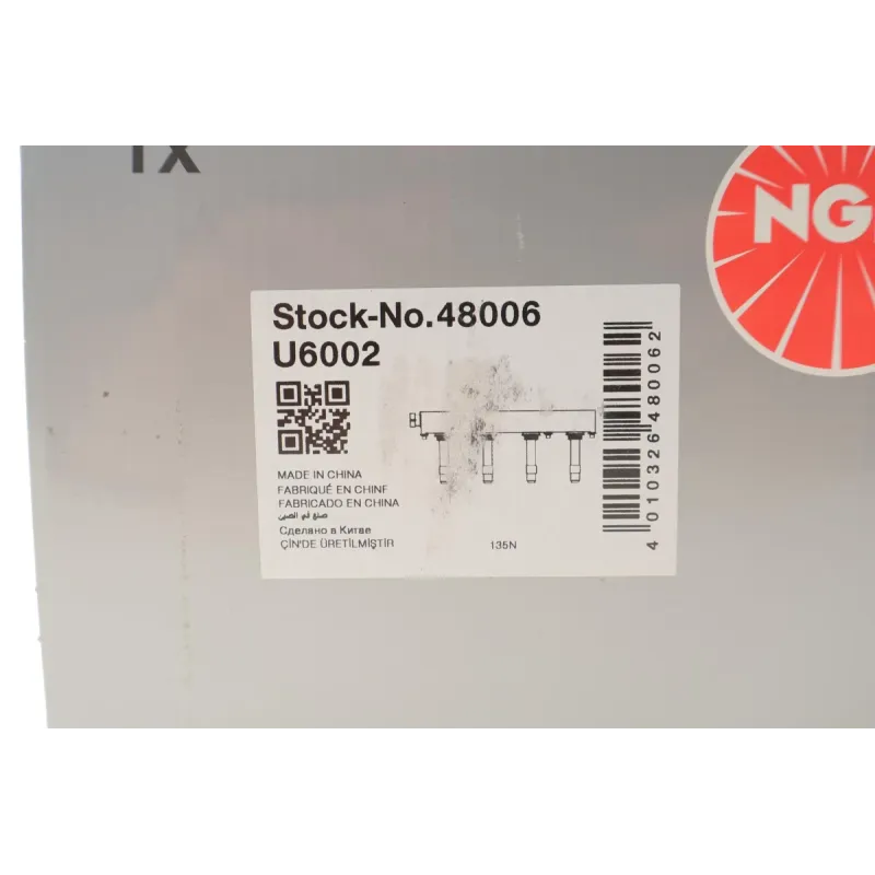 Котушка запалювання Opel Astra G/Vectra 1.6 16V 95- (U6002)