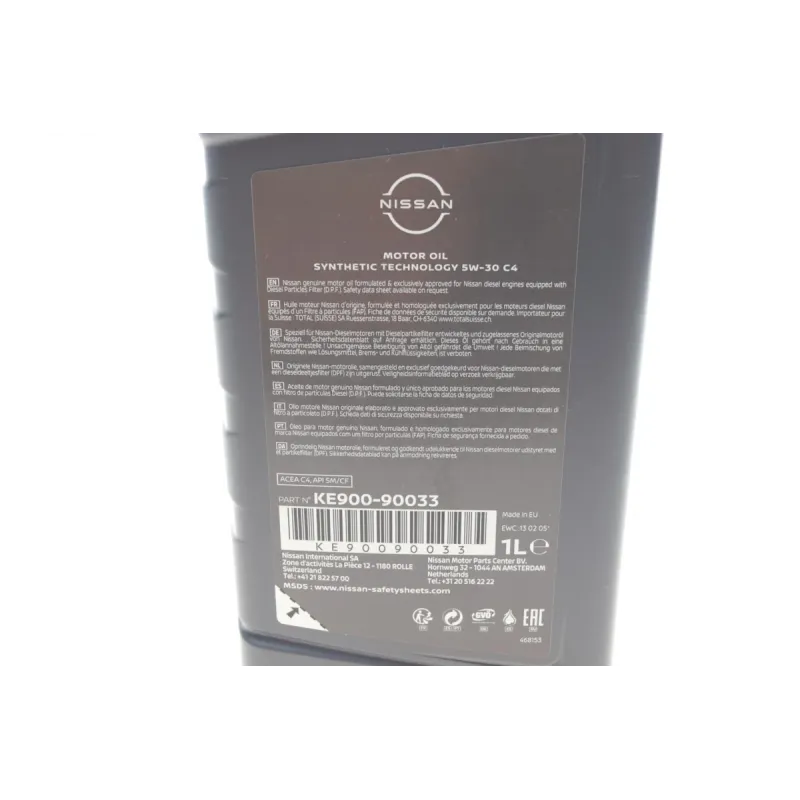 Моторна олива NISSAN 5W30 ACEA C4/API SM/CF (1L) KE900-90033