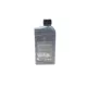Моторна олива NISSAN 5W30 ACEA C4/API SM/CF (1L) KE900-90033
