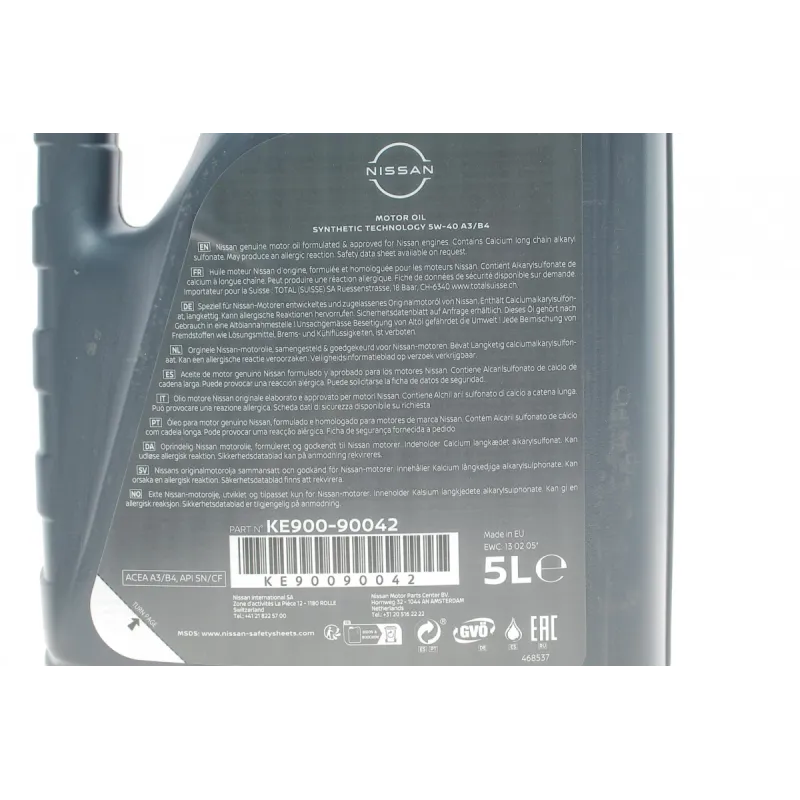 Олива моторна NISSAN 5W40 (5л) A3/B4 KE90090042
