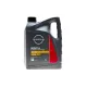 Олива 0W20 Nissan Motor Oil (5L) (SP/GF-6A)