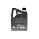Олива 0W20 Nissan Motor Oil (5L) (SP/GF-6A)