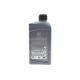 Олива для диференціала NISSAN Differential Fluid 1L KE907-99932