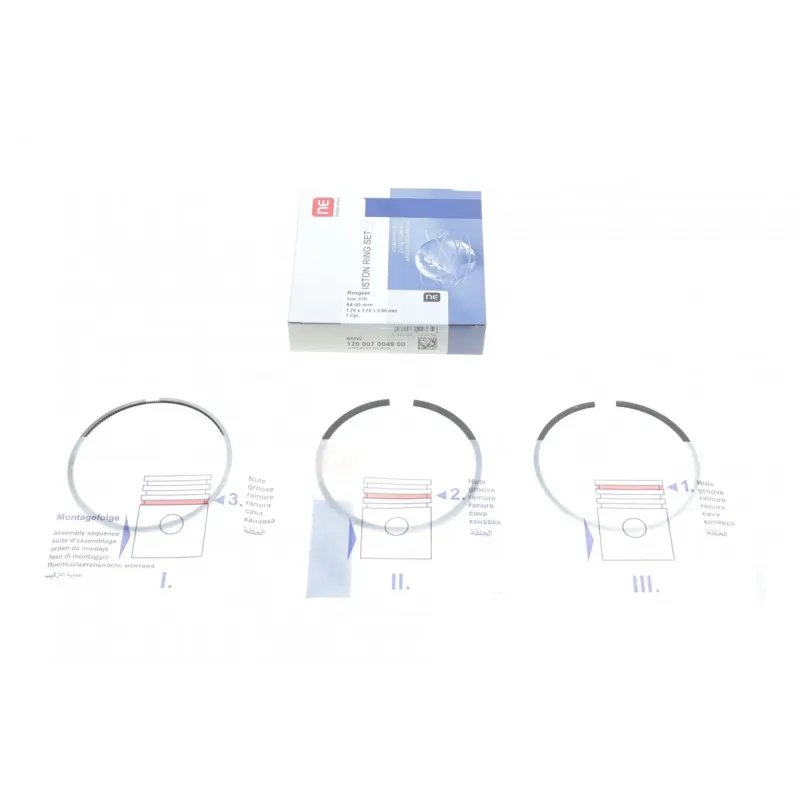 Кільця поршневі BMW 3 (E90)/5(E60/F10) 2.0d (N47 D20) 04-10 (84.00mm/STD) (1.75-1.75-2)