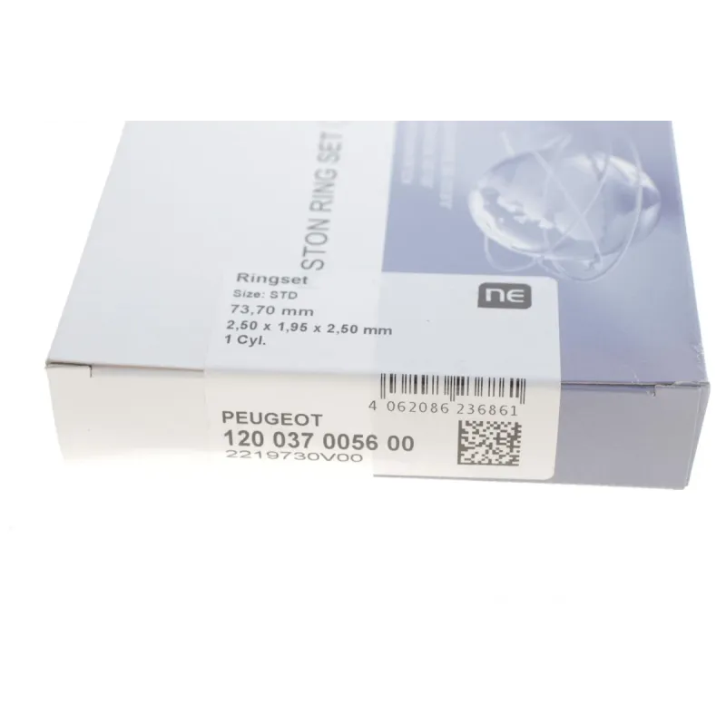 Кільця поршневі Citroen C1/C2/C3 1.4HDi 02- (73.70mm/STD) (2.5-1.95-2.5) = 8937560000