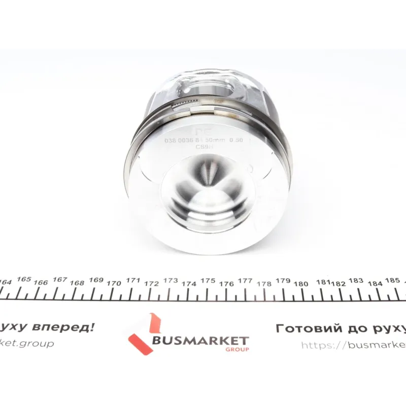 Поршень Nissan Primastar/Opel Vivaro A/Renault Trafic 2.0dCi 06- (84.50mm/+0.50) = 7138585000