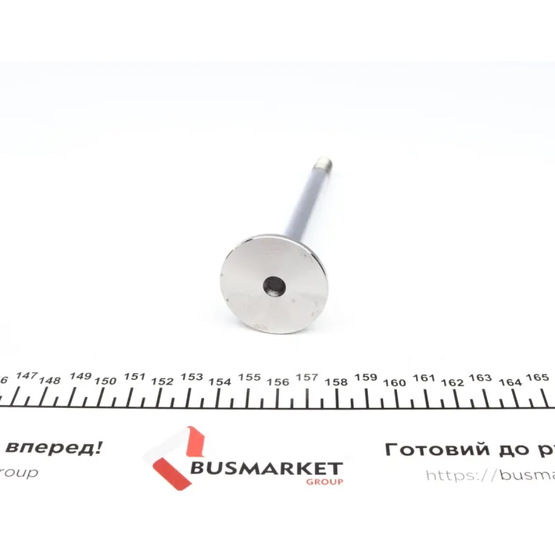Клапан впускний NPR 147 010 0001 00 для Mercedes-Benz /8, G-Class 2.4D/3.0D 75-91 (39.80x9.94x131.40)