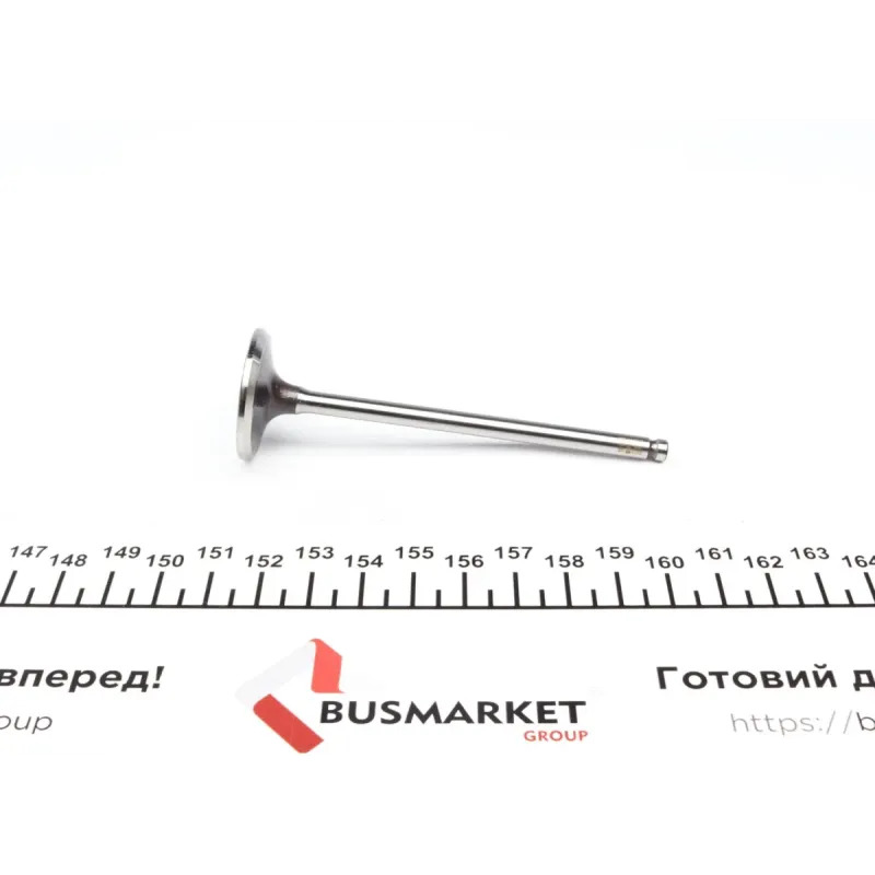 Клапан (впуск) Citroen C1/C3/Peugeot 108/308 1.2/1.2VTi 12- (29,15х4.98х92.55) = 5637000000