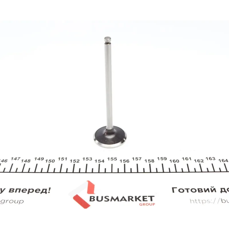 Клапан (впуск) Citroen C1/C3/Peugeot 108/308 1.2/1.2VTi 12- (29,15х4.98х92.55) = 5637000000