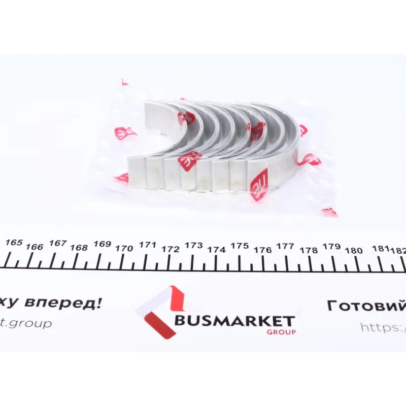 Вкладиші шатунні VW Golf/Passat/Caddy 1.6i/1.8i/2.0i (+0.50) = 6150505000