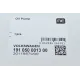 Насос масляний Audi A3/A4/A5/A6/Q7/Skoda Superb/VW Golf/Passat 2.0TDI 03-18 = 5350110000