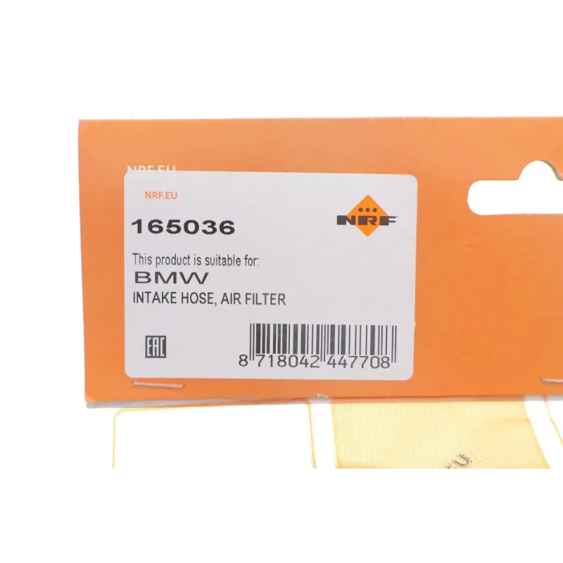 Патрубок інтеркулера (нижній) BMW 3 (E46) 00-05 M54 B30