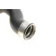 Патрубок інтеркулера NRF 166020 для Volkswagen T5 1.9 TDI 2003-2009