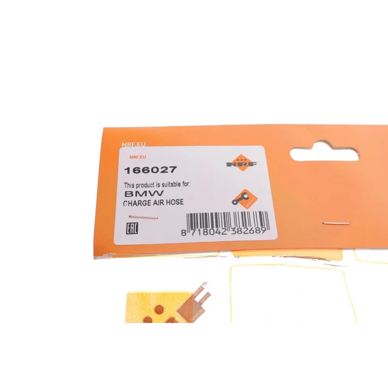 Патрубок інтеркулера (нижній) (R) VW Passat/Skoda Superb/Audi A4/A6 1.9TDI 95-08