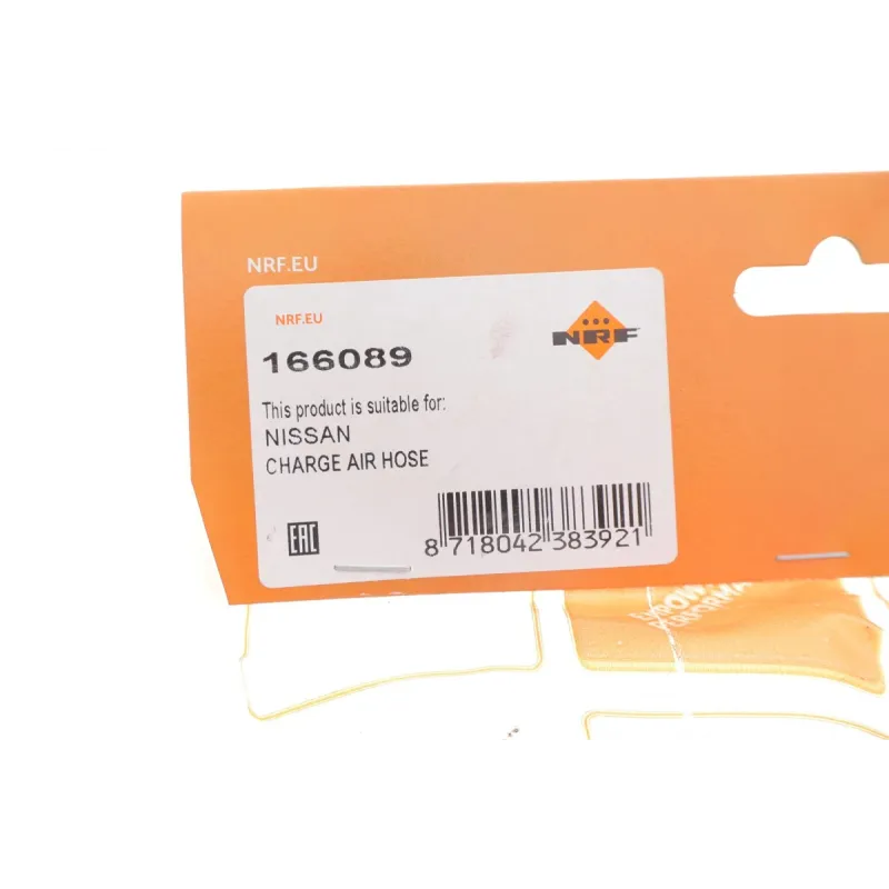 Патрубок інтеркулера (R) Nissan Qashqai 1.5 dCi 06-13 (випуск)