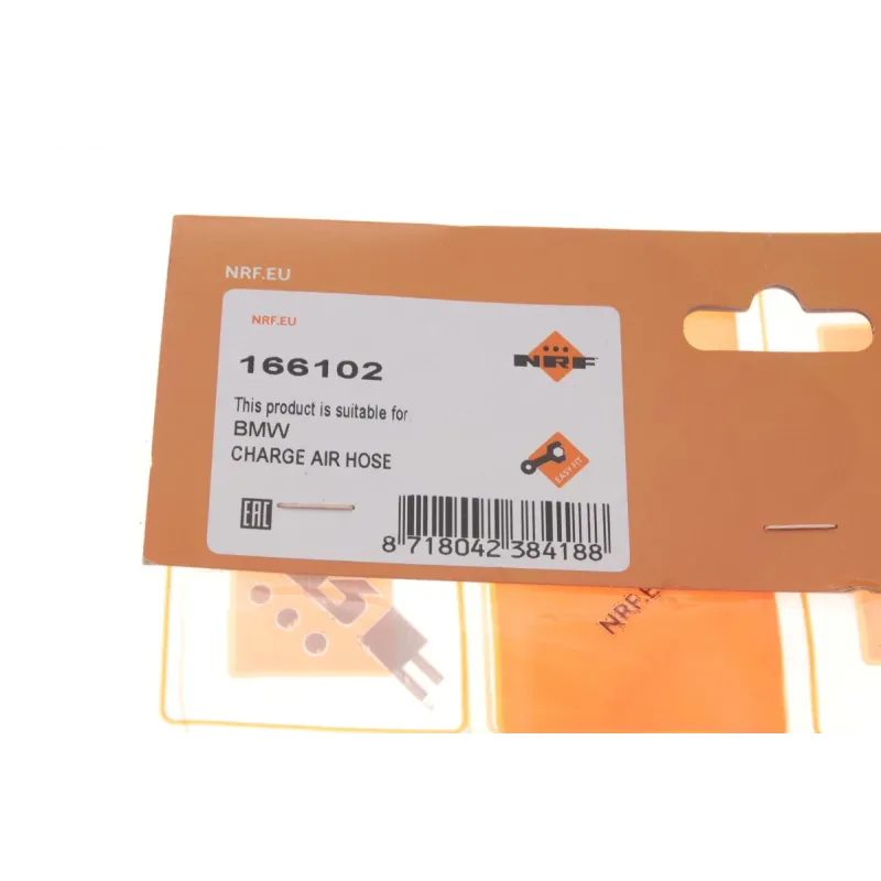 Патрубок інтеркулера BMW X5 (F15/F85)/X6 (F16/F86) 3.0D 13-19