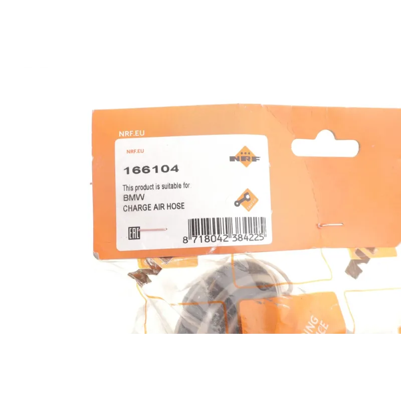 Патрубок інтеркулера NRF 166104 для BMW 1 (F20/F21), 3 (F30) 1.5/1.5D 2015-