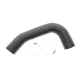 Патрубок інтеркулера Citroen Jumper/Fiat Ducato/Peugeot Boxer 3.0 HDi 06-