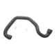 Патрубок інтеркуллера Citroen C4/C5/Peugeot 307/407/607 2.0D 03-