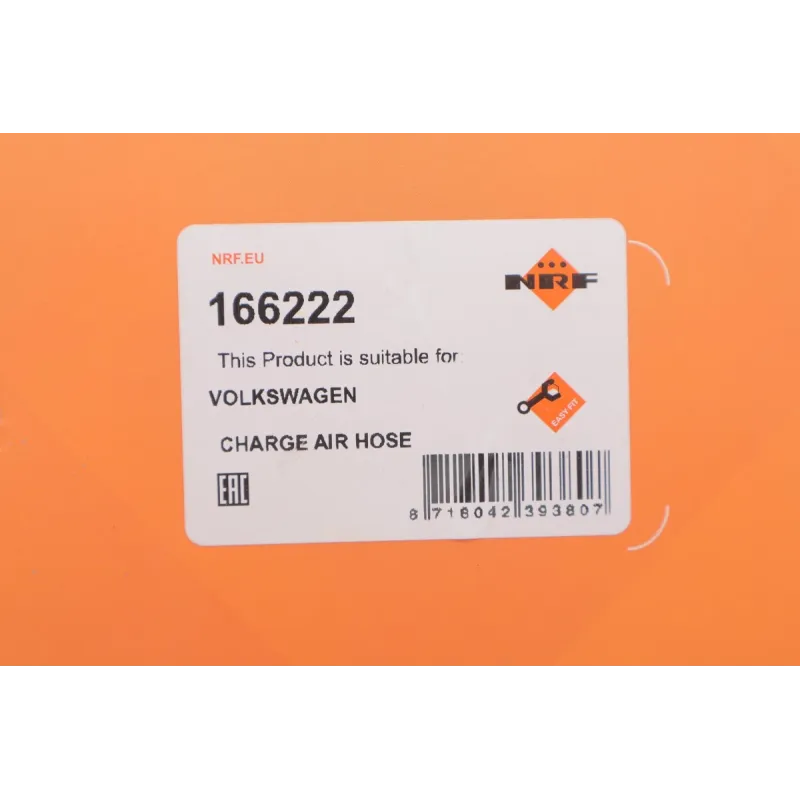 Патрубок інтеркулера (L) VW T5 2.5TDI 06-10
