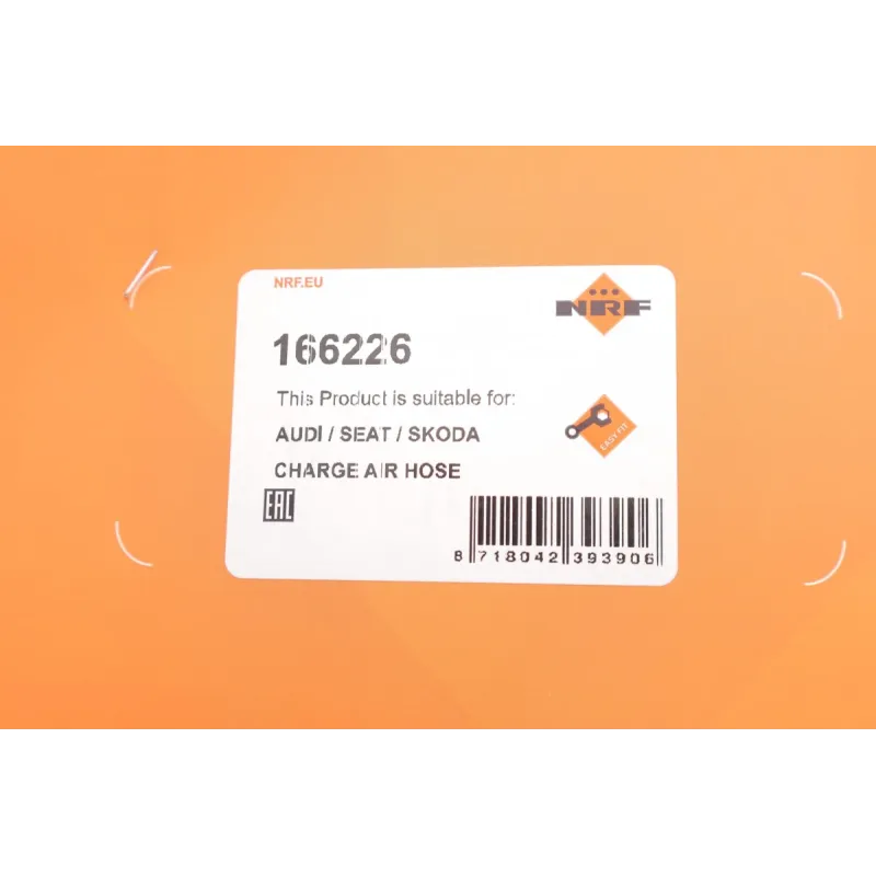 Патрубок інтеркулера Skoda Fabia/VW Polo 1.4 TDI 14-21