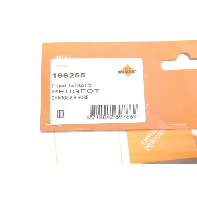 Патрубок інтеркулера Fiat Ducato/Peugeot Boxer 2.2D/HDi 11-